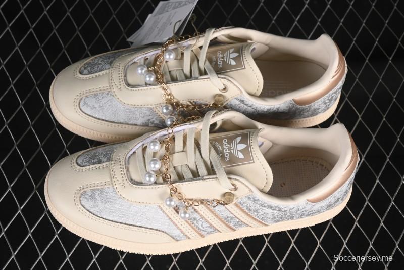 حذاء رياضي كاجوال سامبا أو جي من أديداس - JQ2616