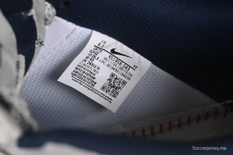 حذاء نايك اير فورس 1 '07 المنخفض من نايكي، حذاء رياضي كاجوال بتعاون غوتشي باللون الرمادي والأزرق - XS1958-543