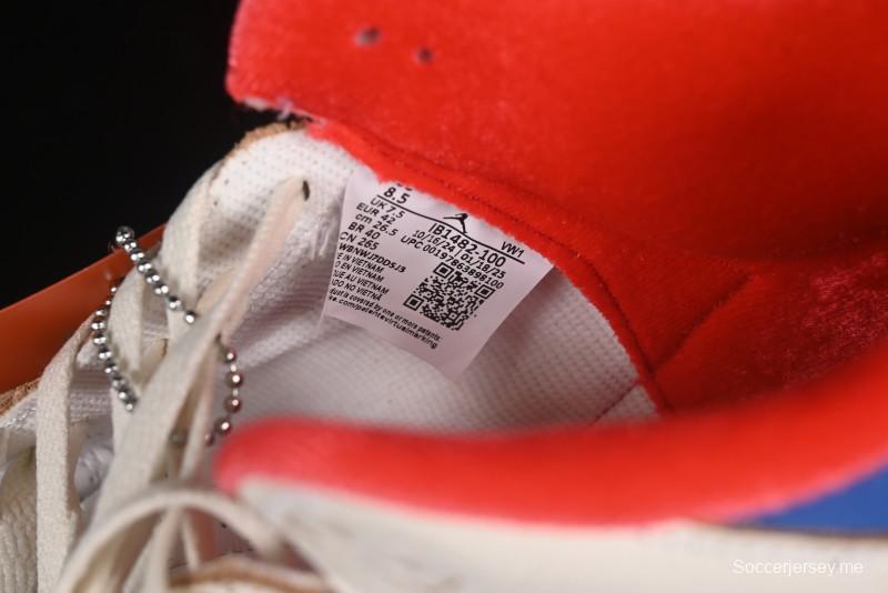 حذاء كرة السلة اير جوردان 3 ريترو سيول 2.0 من نايك - IB1482-100