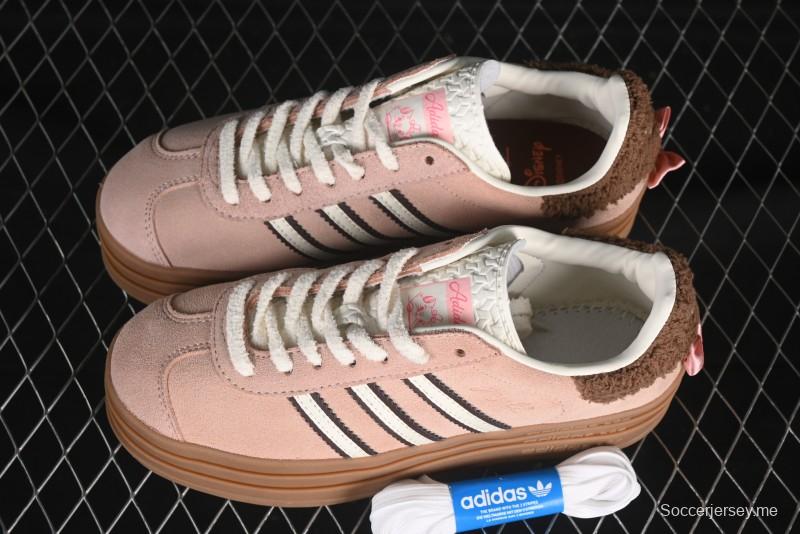 أديداس أوريجينالز جازيل بولد JR4244 من أديداس أوريجينالز حذاء رياضي منخفض الكعب بنعل متين مقاوم للانزلاق