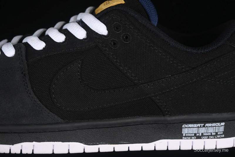 حذاء تزلج نايك SB Dunk Low Pro ISO باللون الأسود المطاطي SB منخفض السقف - CD2563-006