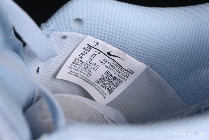 حذاء نايك كورت فيجن ألتا ذو النعل السميك كاجوال من نايك كورت فيجن - DZ5394-400