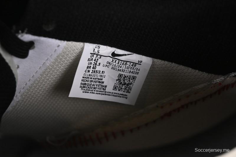 حذاء نايك اير فورس 1 '07 سوبريم سوبريم سوبريم سنيكرز كاجوال من نايك - XX3168-149