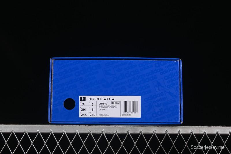 حذاء كرة السلة فوروم 84 ريترو منخفض من أديداس - JH7940