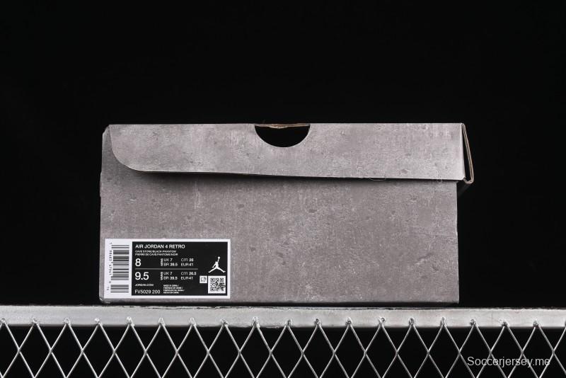 حذاء نايك اير جوردان 4 ريترو من نايك اير جوردان 4 من نايك من جلد الغزال البني الكهفي مع شبكة سوداء - FV5029-200