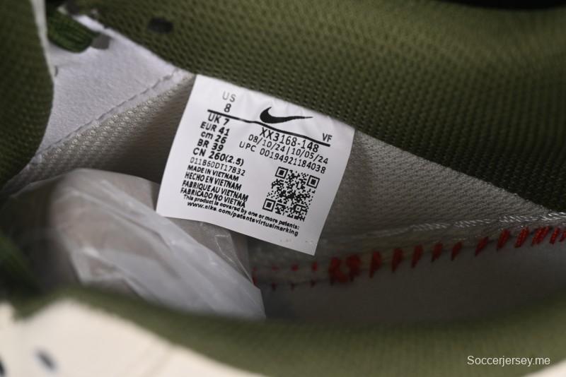 حذاء نايك اير فورس 1 '07 منخفض سوبريم سوبريم بالتعاون مع نايكي، حذاء رياضي كاجوال متعدد الألوان باللون الأخضر العسكري - XX3168-148