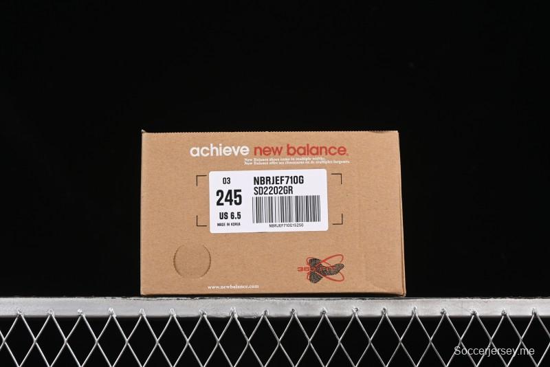 حذاء بريز ماري جين من نيو بالانس ذو الرقبة المنخفضة الكاجوال - SD2202GR