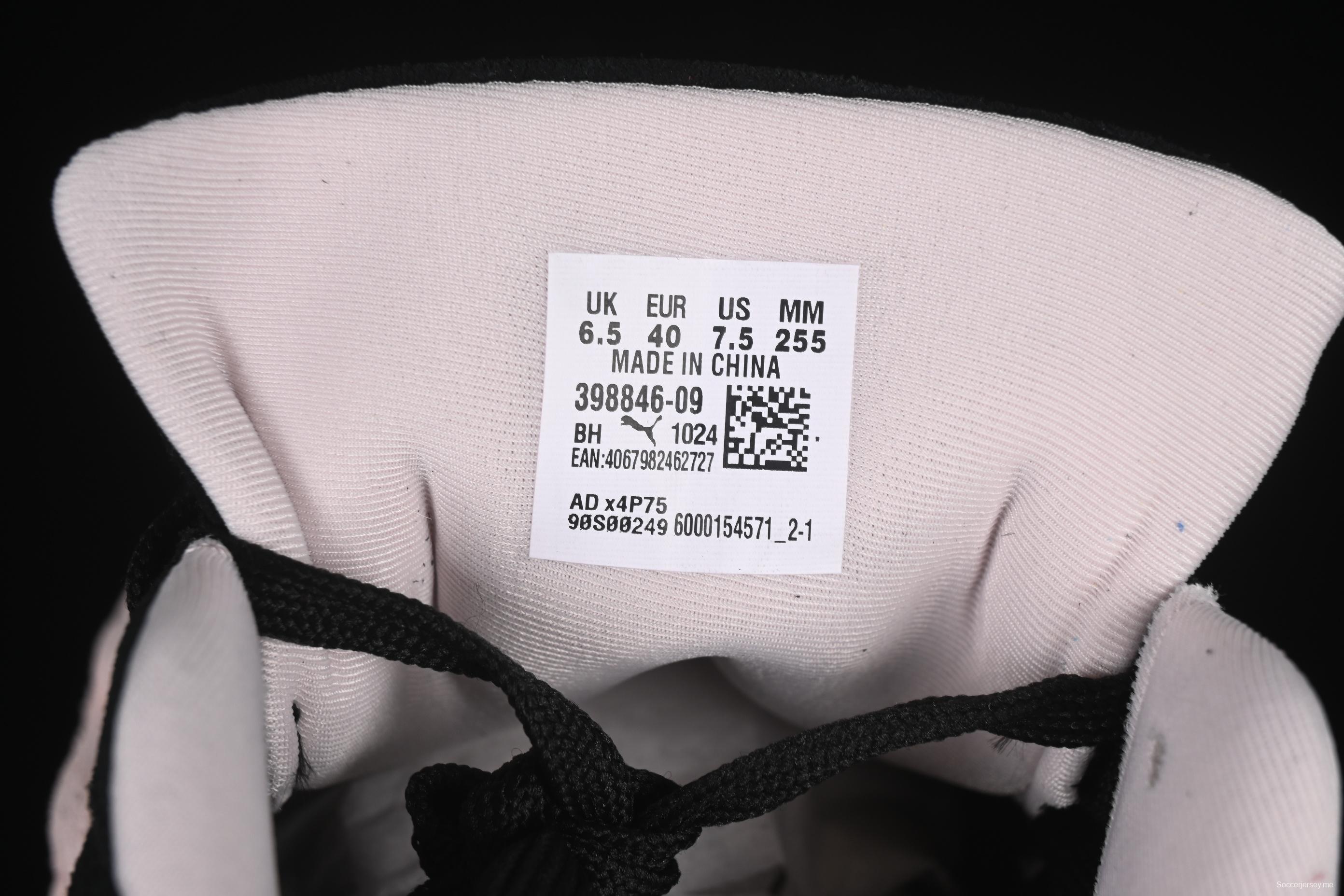 حذاء بوما سبيد كات ذا أوبن برودكت ذو الرقبة المنخفضة من بوما - 398846-09