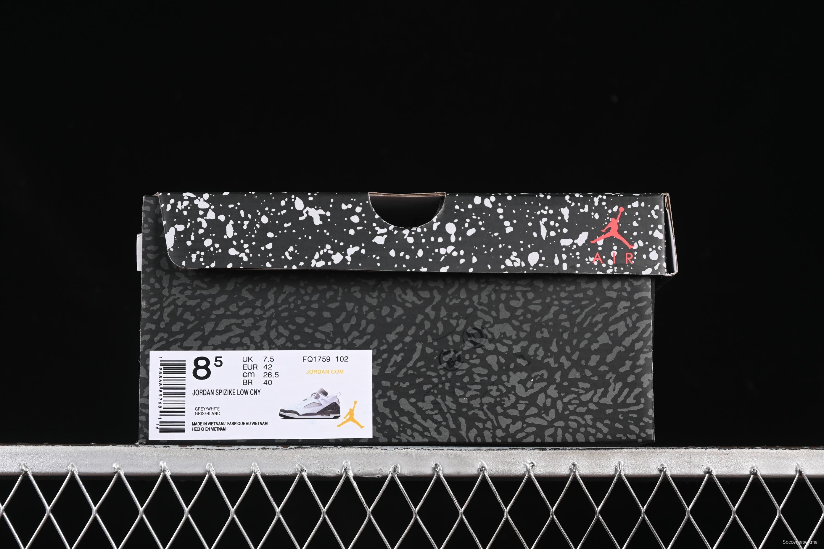 حذاء رياضي نايك جوردان سبيزايك لو ريترو ريترو بلو كالتشرال سنيكرز - FQ1759-102