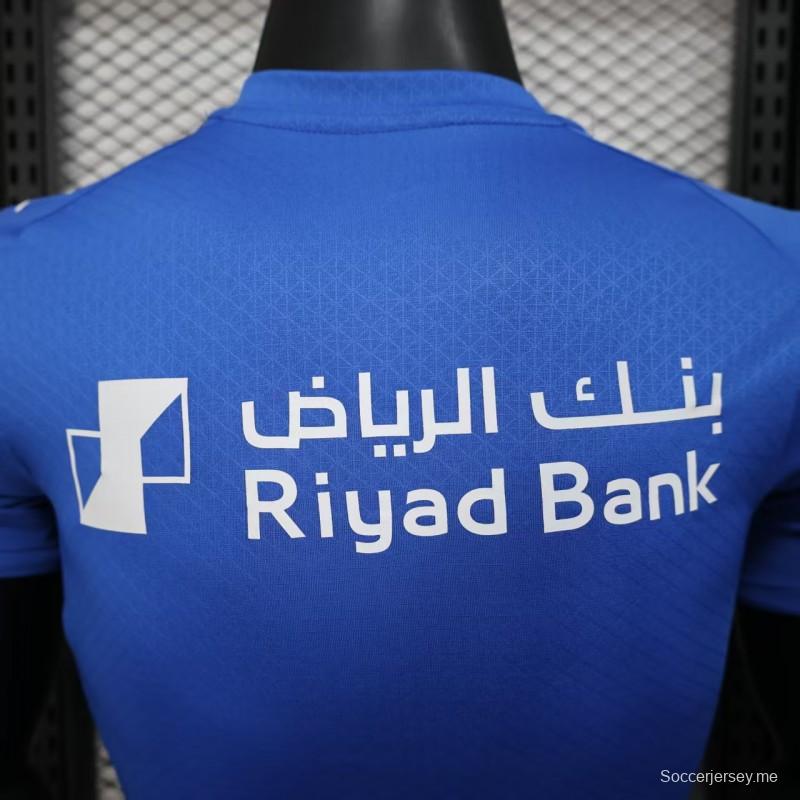 إصدار اللاعب 25/26 قميص الهلال الأساسي 25/26