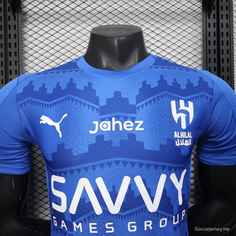 إصدار اللاعب 25/26 قميص الهلال الأساسي 25/26