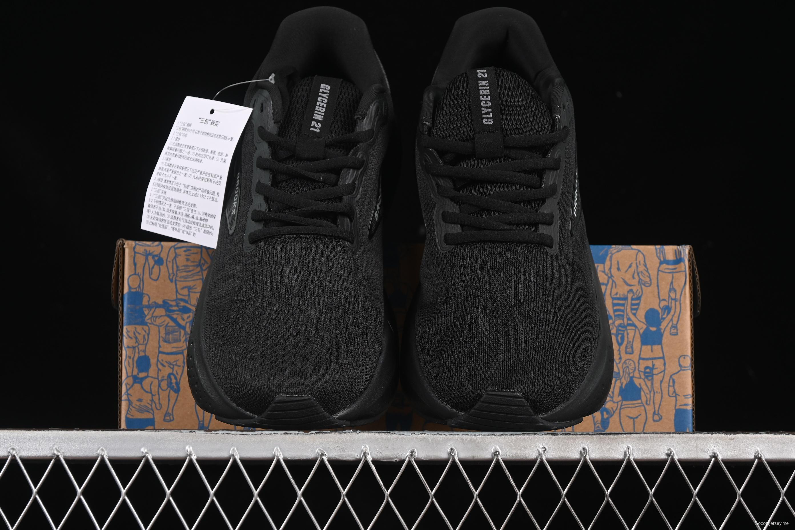 Brooks Glycerin 21 Cushioned Marathon Nitrogen Running Shoes - 1104192E020