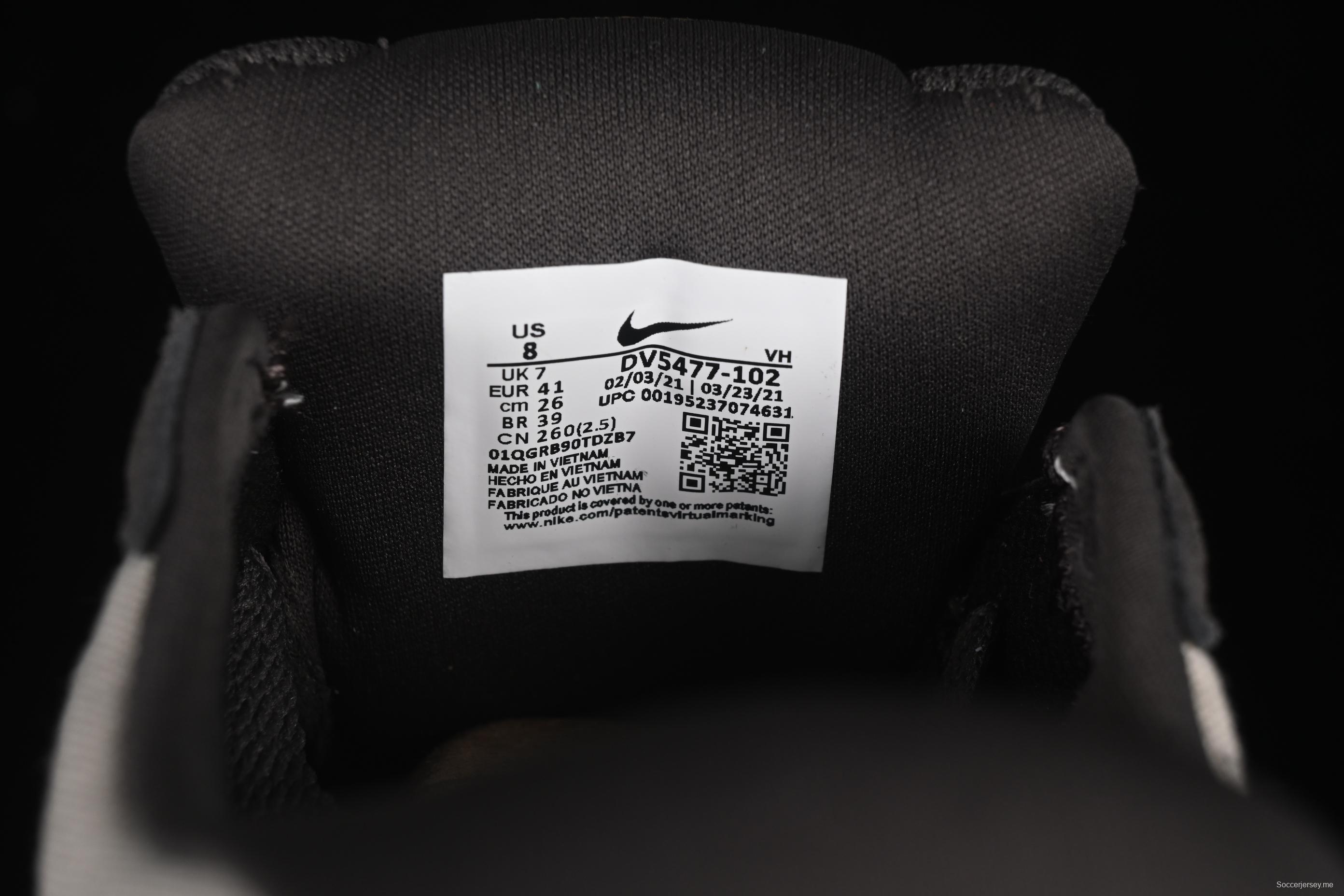 Nike SB Force 58 Retro Skateboard Shoes - DV5477-102