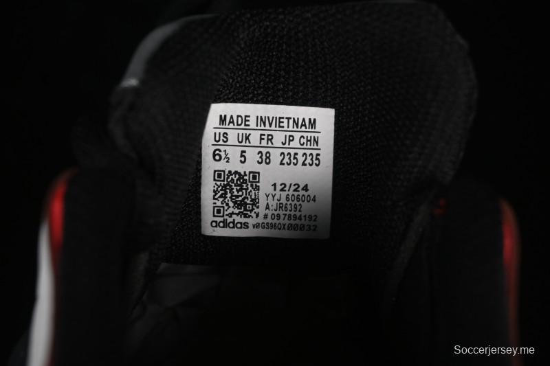 Adidas Vento XLG MTW Retro Casual Dad Shoes - JR6392