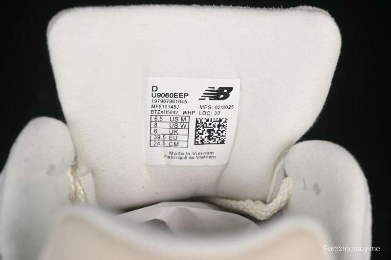 حذاء جري كاجوال ريترو كاجوال من سلسلة NB9060 من نيو بالانس - U9060EEP