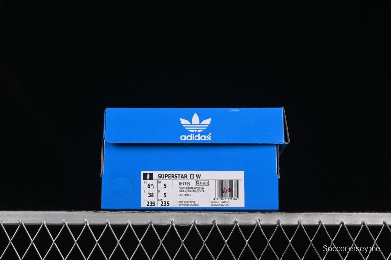 حذاء سوبرستار 2 سنيكرز كاجوال من أديداس سوبرستار 2 بتصميم صدفي - JH7759