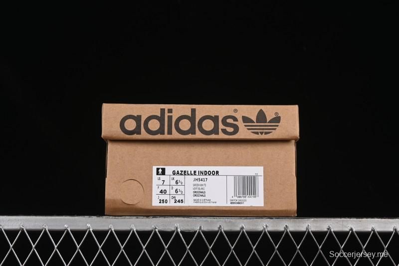 حذاء التزلج المنخفض المقاوم للانزلاق والمقاوم للاهتراء من أديداس أوريجينالز جازيل إندور ريترو - JH5417