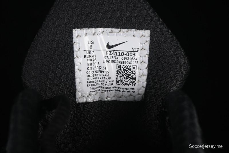 حذاء الجري المبطّن كوم دي غارسون بلاس اير ماكس تي ال 2.5 من نايك - FZ4110-003