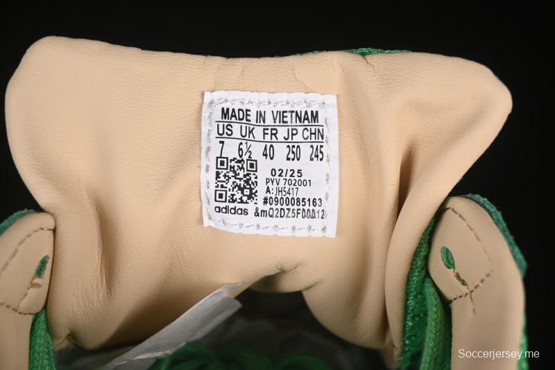 حذاء التزلج المنخفض المقاوم للانزلاق والمقاوم للاهتراء من أديداس أوريجينالز جازيل إندور ريترو - JH5417