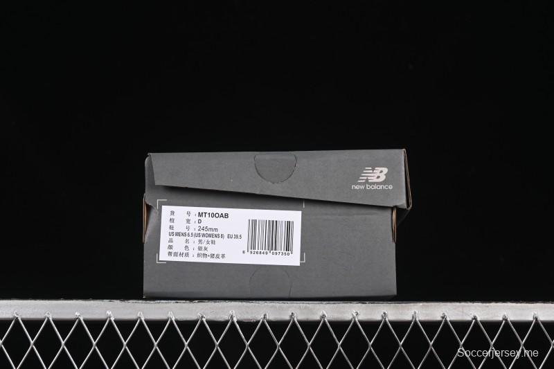 حذاء كاجوال من سلسلة MT10 من نيو بالانس - MT10OAB