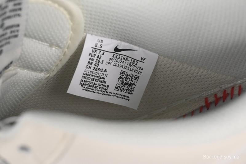 حذاء نايك اير فورس 1'07 منخفض كاجوال مع سووش أسود ثلاثي - XX3168-183