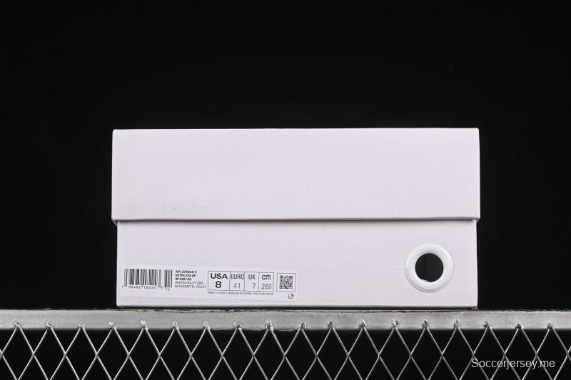 حذاء كرة السلة نايك ايه ما مانيير x اير جوردان 5 ريترو بتصميم بنفسجي أوري - IB1528-100