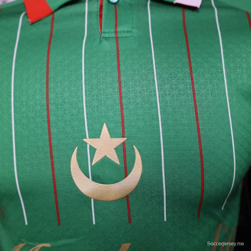 إصدار اللاعب 25/26 قميص أخضر بالستينا أخضر 25/26