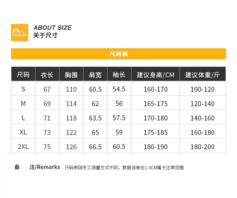 2025 أديداس 2025 سترة واقية من أديداس أسود/أبيض