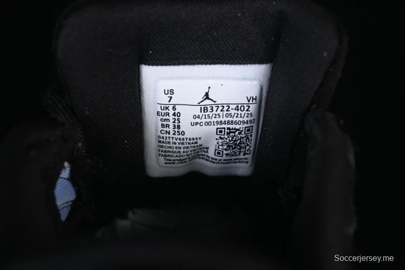 حذاء الجري نايك اير جوردان ترونر كاجوال - IB3722-402