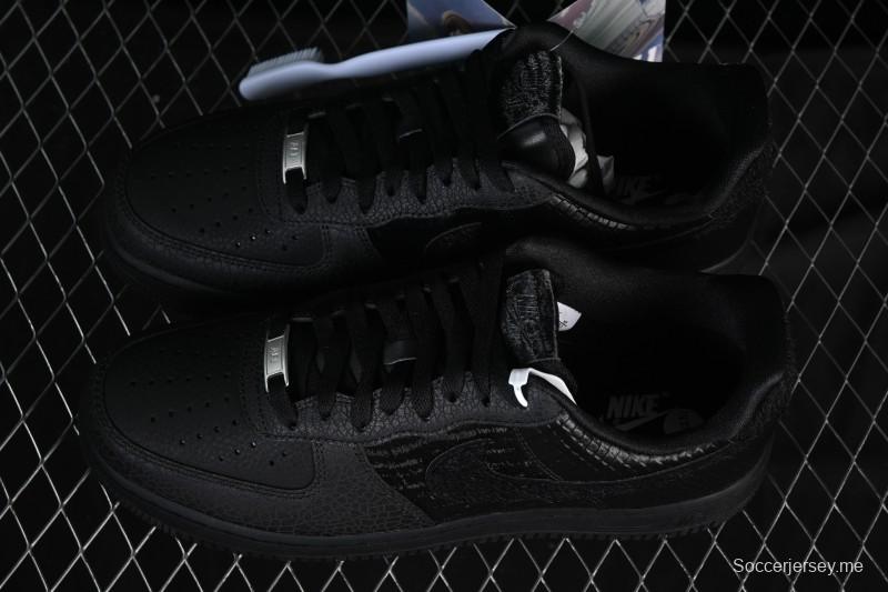 حذاء رياضي نايك اير فورس 1'07 منخفض كاجوال مع وسادة هوائية كاملة الطول - HQ1977-001