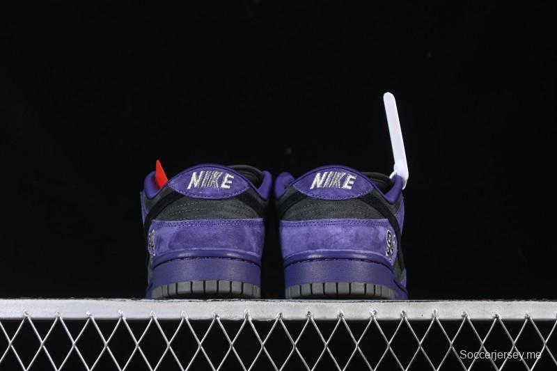 حذاء تزلج نايك سوبريم دانك SB دانك منخفض كاجوال بلون رمادي بنفسجي - HQ8487-500