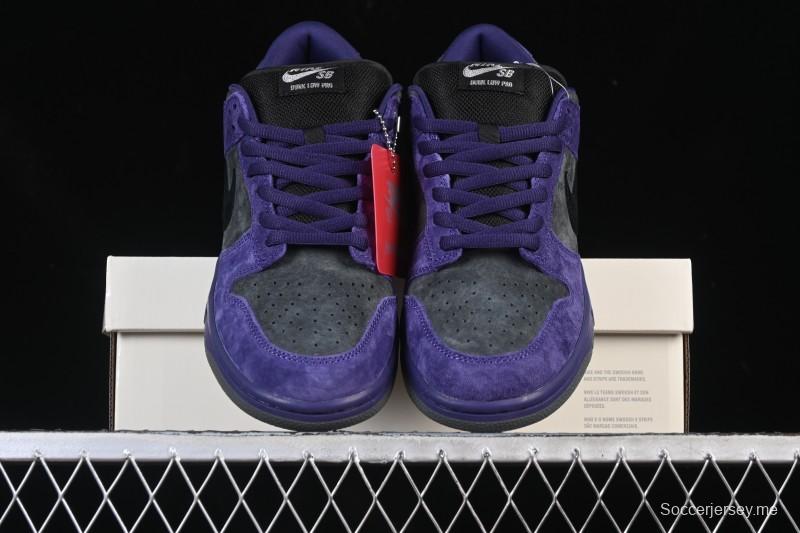 حذاء تزلج نايك سوبريم × دانك SB دانك دانك لو كاجوال كاجوال سكيت رمادي بنفسجي - HQ8487-500