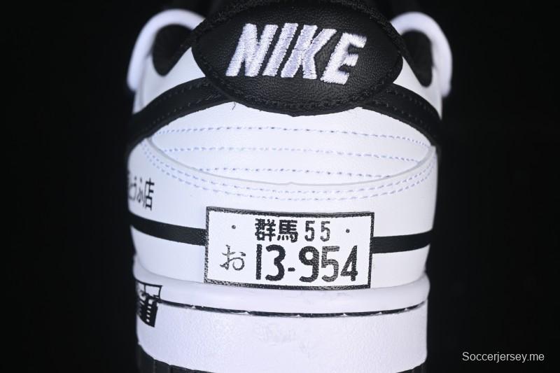 حذاء تزلج نايك SB Dunk Dunk Low Strap المخصص للتزلج الكاجوال منخفض الرقبة - DD1391-100