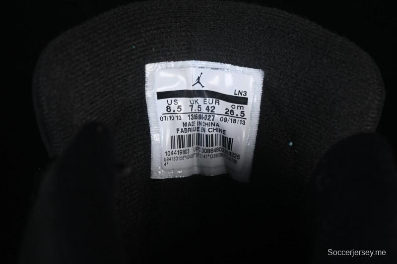 حذاء كرة السلة نايك اير جوردان 12 ريترو جاما بلو جاما - 130690-027