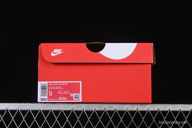 حذاء تزلج نايك SB Dunk Low Just Do It Anniversary منخفض الرقبة مخصص للذكرى السنوية HF5441-111