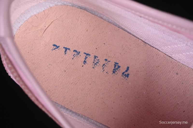 حذاء الجري أونيتسوكا تايجر مكسيكو 66 NM ذو الرقبة المنخفضة الكاجوال - 1183C176-700