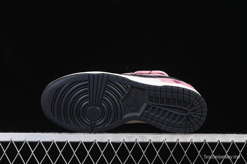 حذاء تزلج نايك SB دانك لو من نايكي، حذاء تزلج كاجوال منخفض عالي الجودة مخصص لعيد الحب - PB0510-055