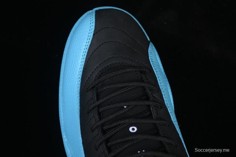حذاء كرة السلة نايك اير جوردان 12 ريترو جاما بلو جاما - 130690-027