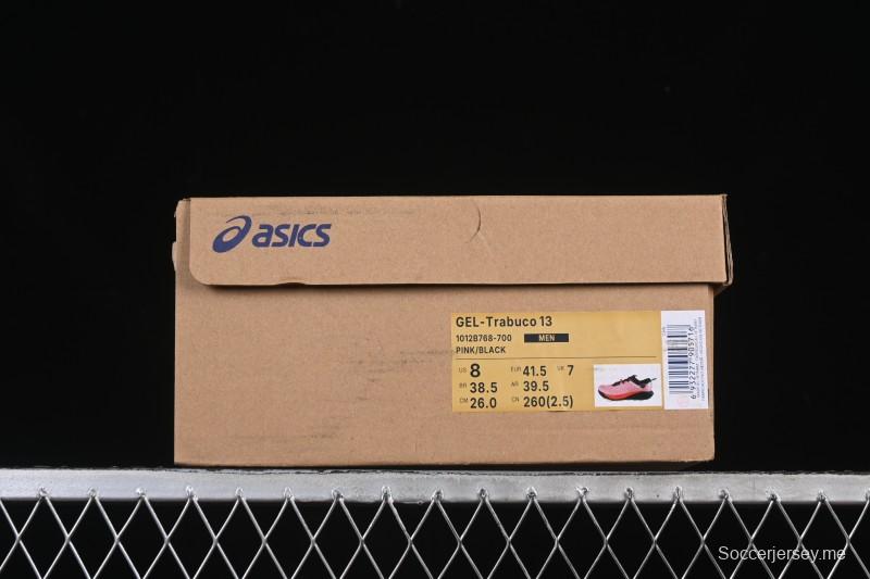 حذاء الجري جل ترابوكو 13 ريترو مبطن للرجال من اسيكس - 1012B768-700