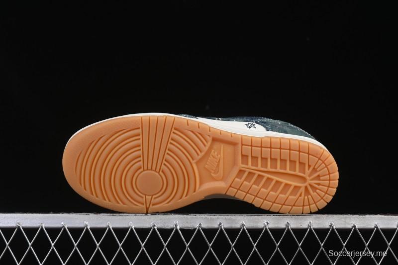 Nike SB Dunk Low Military Green Woven Custom Low-Top Casual Skate Shoes - SC0601-464