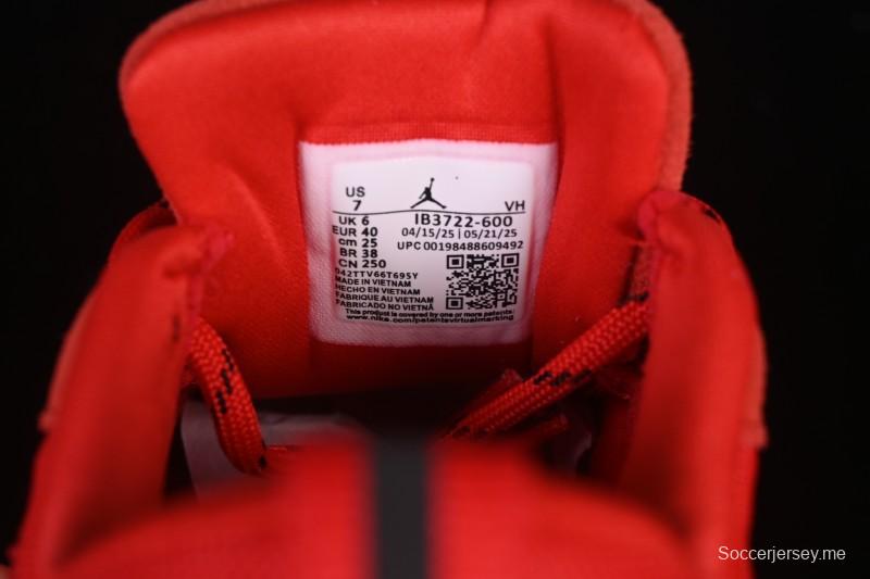 حذاء الجري اير جوردان ترونر كاجوال من نايك - IB3722-600