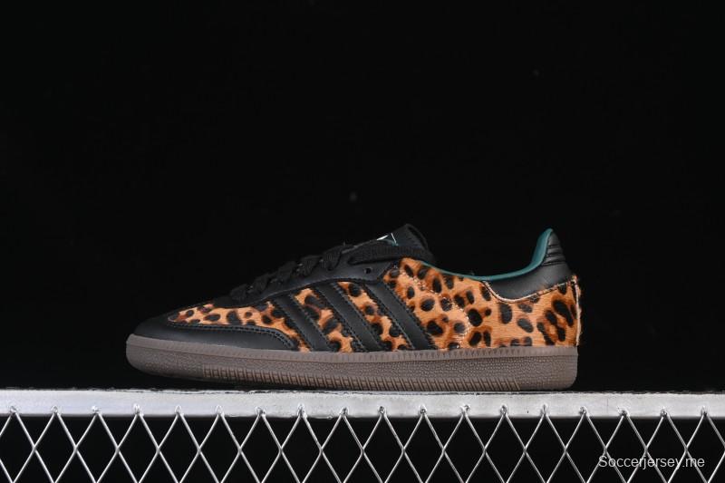 حذاء تزلج كاجوال سامبا أو جي من أديداس - JI2735