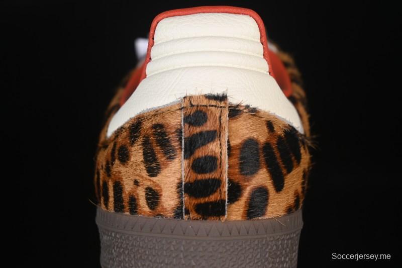 حذاء تزلج كاجوال سامبا أو جي من أديداس - JI2734