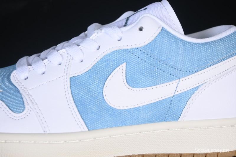 حذاء كرة السلة نايك اير جوردان 1 لوكس ريترو من نايك - HQ2004-400