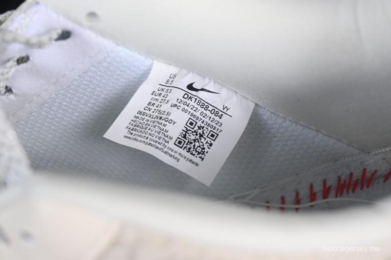 حذاء نايك اير فورس 1 '07 المنخفض من نايك اير فورس 1 '07 بالتعاون مع غوتشي حذاء رياضي كاجوال منخفض الرمادي الدخاني - DK0188-084