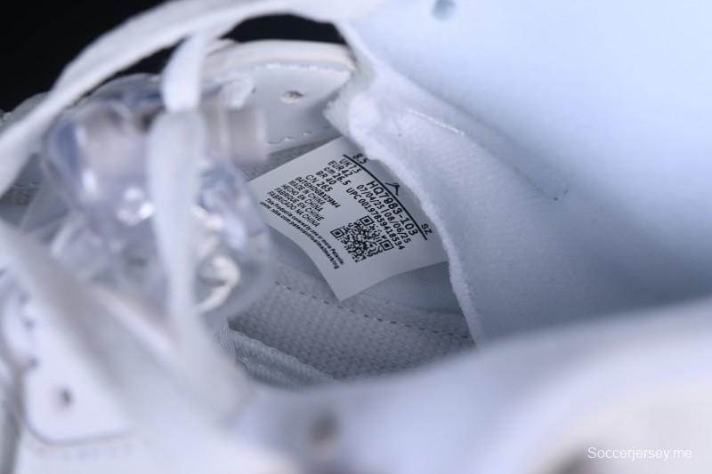 حذاء كرة السلة نايك اير جوردان 5 ريترو جوردان أبيض معدني - HQ7978-103