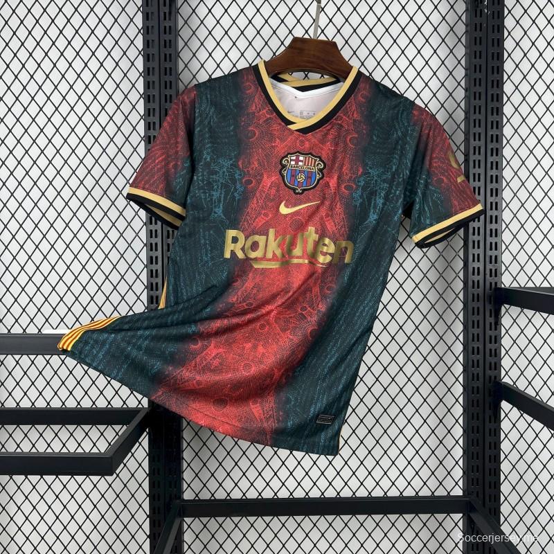 قميص برشلونة التصميمي الكلاسيكي لموسم 2021/22