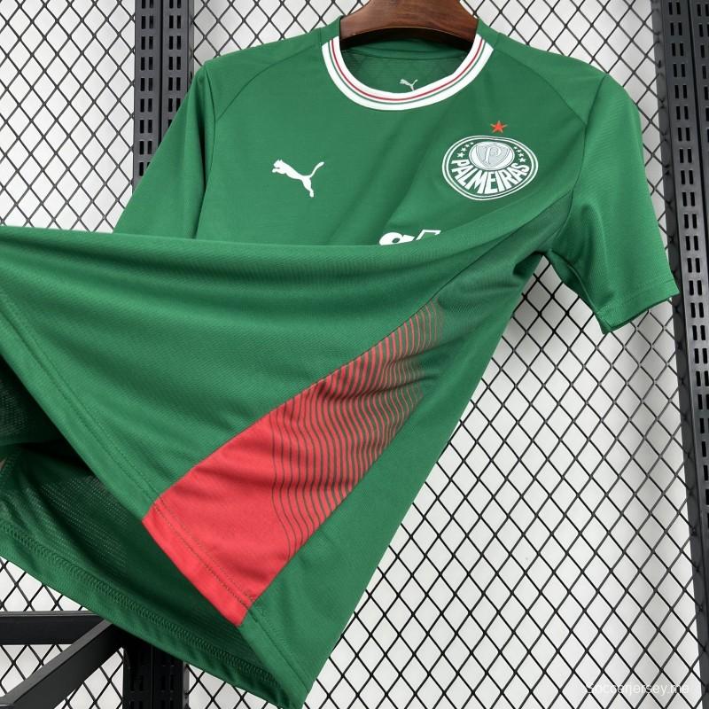 قميص بالميراس الرجالي للمباريات على أرضه لموسم 2026/27