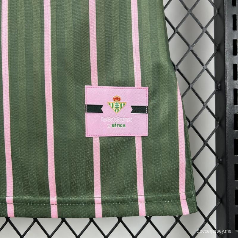 قميص ريال بيتيس بيتيكا للسيدات لموسم 2025/26