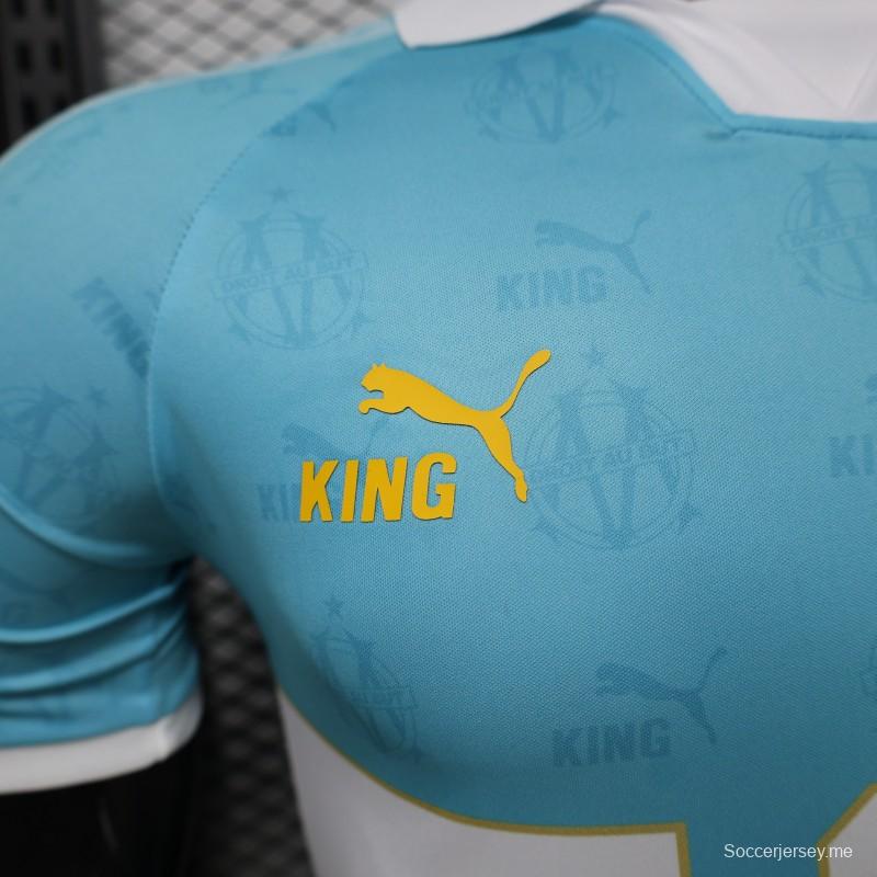قميص لاعب مارسيليا الزائر باللون الأزرق الفاتح، موسم 2026/2027